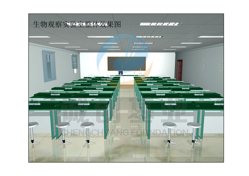 生物观察实验室整体效果图 